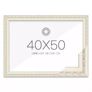 보석십자수 패브릭형 액자 40x50 고급형 매트화이트