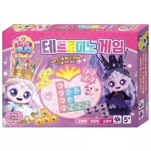 [핫트랙스]메모리게임 레전드핑 유아 어린이 유치원 선물 공주놀이 어린이날 찾기 완구(WFOMMMO)