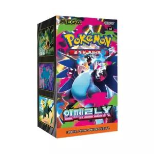 포켓몬 TCG 메가 확장팩 인페르노X 박스 30팩 한글판 포켓몬카드 [국내배송]