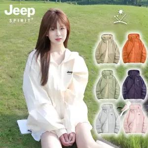 JEEP SPIRIT 여성 경량 후드 집업 바람막이 여름 아웃도어 자켓