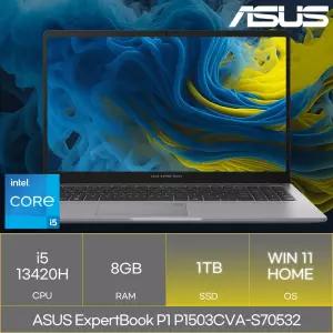 ASUS ExpertBook P1 P1503CVA-S70532 (SSD 1TB_WIN11)_마우스+장패드증정 AN