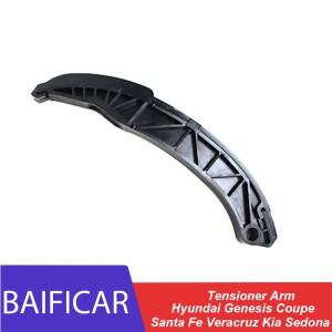 Baificar 의  호환 텐셔너 암 248203C100  호환 베라크루즈 소나타 산타페 아제라 엔투라지 제네시스 쿠페