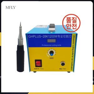 1200W 초음파 절단 칼 디버링 제거 카 헤드라이트 개조 가죽 플라스틱 패브릭 노즐 빌보드