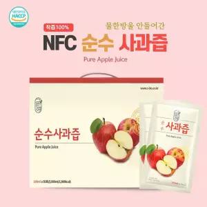 그린애 순수 사과즙 100ml 50팩 1box 물한방울없는 100% 리얼주스