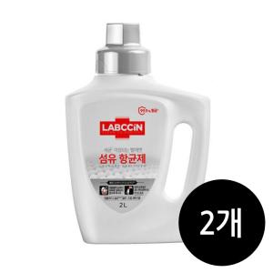 랩신 섬유향균제 솔잎향 용기 2L x 2개
