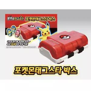 포켓몬 태그스타 박스 태그 보관함 24장 정리함 게임기