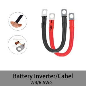 자동차 배터리 커넥터 전원 인버터 케이블 보트용 PVC 절연 재킷 매트 카펫 러그 Awg 포함 2AWG 해양 30cm