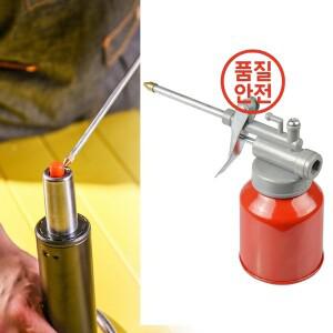 250ml 오일 캔 스파우트 썸 펌프 알루미늄 포트 윤활유 고압 그리스 자동차 수리 도구