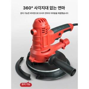 면갈이 콘크리트 시멘트 공업용 흡입관 대리석 벽면 사포2m 이중등6장 홍색 기함 페인트