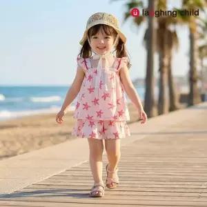 래핑차일드 딜라일라 프릴 블라우스_IV 8442931072)