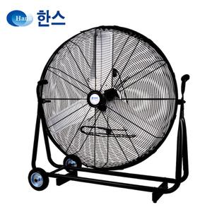 한스 대형선풍기 SFMC-900T36인치(92cm) 빅팬 업소용 산업용 공업용 공장용선풍기 환풍기송풍기