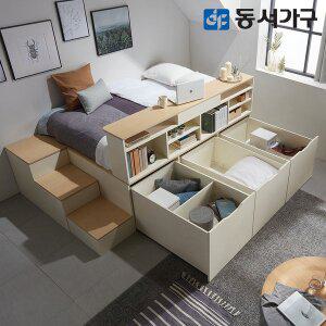 [동서가구]이미지 SS 멀티수납 평상형 침대+3단 수납계단+와이드책장+S/본넬매트 DF638911