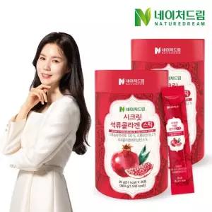 네이처드림 시크릿 석류콜라겐 젤리 스틱 20g x 30포 2박스