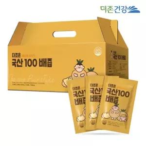 더존건강 더조은 국산100 배즙 100ml 30포 1박스