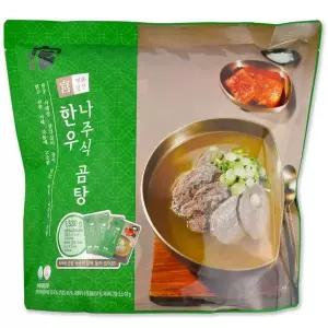 [NS홈쇼핑]코스트코 궁 명품밥상 나주식 한우 곰탕 1530g (510g x 3세트)[35840791]