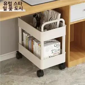 책상 아래 이동식 책장 심플한 가정용 소형 카트 바퀴 달린 이동이 간편한 수납 정리함