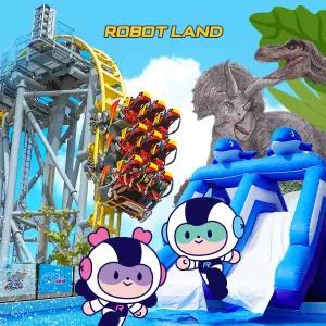 마산 로봇랜드 풀 패키지권(종일권+공룡월드+워터플레이그라운드) (7/4~8/30)