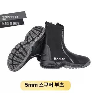 슈즈 다이빙 수출 럼 등급 부츠 럼 아쿠아 블랙 양말 수상 스노클링 스쿠버 서핑 해루질