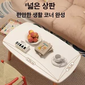 다온픽 술상 밥상 좌식 전통찻상 접이식 미니돌상