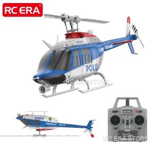 RC헬기 비행기 전투기 드론 무선 조정 카 자동차 오프로드 드리프트 포크레인 RC ERA C138PRO 브러시리스 C