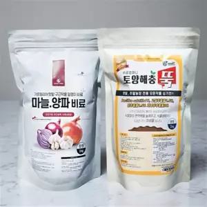 토양 샬균제 농약 뿌리파리 살충제 살균제 석회고토비료 토양살포제