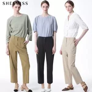 [쉬즈미스(SHESMISS)] 스티치 디테일 팬츠 (택가격: 198000원)