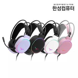 한성컴퓨터 TFG CH240 컬러풀 7.1채널 게이밍 헤드셋 (핑크)