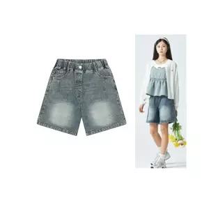 소이 주니어 여름옷 4.5부 다트 밴딩 빈티지진 여아 중학생 고학년 미니청 6M1258