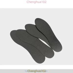 일반 깔창/카본 깔창 인솔 탄소섬유 풋살화 런닝화 운동화 기능성 고탄성 창