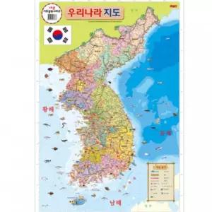 학습벽보 우리나라지도지판촉 판교구 사운드 어린이 교구 용품