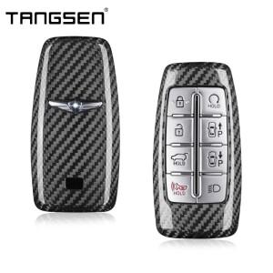 탄소 섬유 자동차 키 케이스 커버 스마트 원격 쉘 제네시스 G70 G80 G90 호환