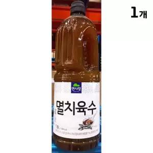 면사랑 멸치육수 전문점용 1.8L 보급형