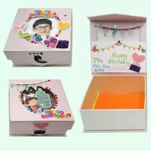 미술수업재료 미술놀이재료 생일선물 미술키트