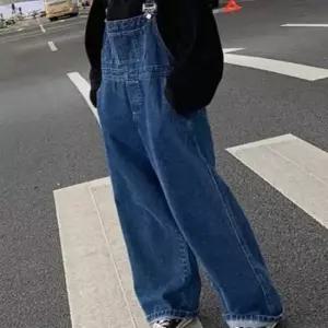 데님 해외휴양지룩 멜빵 통바지 멜빵청바지 데이트룩