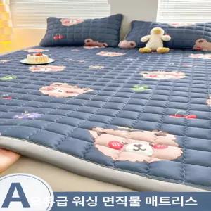 침대시트 아이스 퀸사이즈 침대패드 라텍스 항균 린넨
