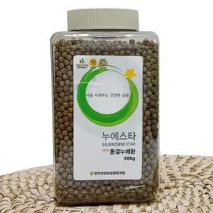 누에스타 영천양잠농협 국산 누에환 500g