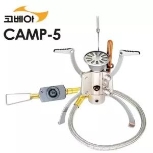 OU 코베아 캠프5 호스 스토브 KK8GS0202 이그나이터