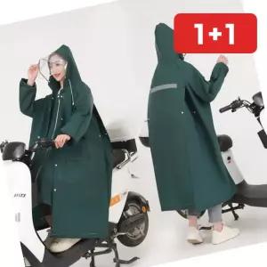 우비 안전 라이더 우비 우비 오토바이 와이드 백팩 (1+1)