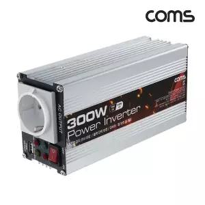 Coms 887KJZ72 순수정현파 차량용 300W 파워 인버터 캠핑용