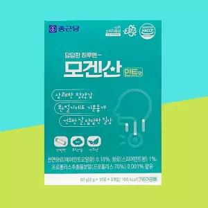 종근당 답답한 하루엔 모겐산 민트맛 30포 프로폴리스 추출물 목에 좋은 분말