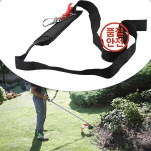 Stihl 스트리머 어깨 벨트 패딩 싱글 하네스 조정 가능한 퀵릴리즈 브러시 커터 관리 도구 부품