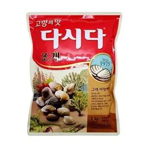 [프레쉬푸드]CJ 백설 조개 다시다 1kg