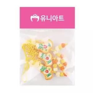 버선 재료 3개입 공예 고리 DIY만들기재료 매듭 한복매듭 전통 노랑 X10개