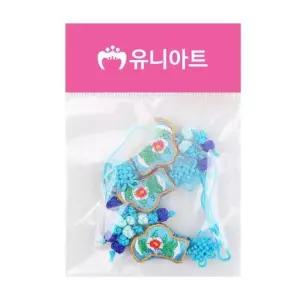 전통 버선 공예 3개입 한복매듭 파랑 DIY만들기재료 고리 재료 매듭 X10개