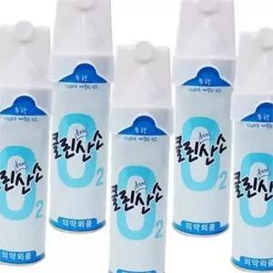 등산용 용산 산소통 운동용 응급용 캔형산소 휴대용 용산 산소캔 스프레이 산소용품 보충제 스포츠 산책용