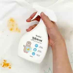 얼룩 제거제 자연품은 아기 얼룩제거제 스프레이 330ml 1개