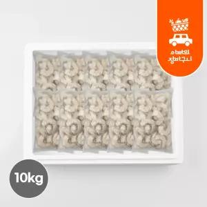 냉동 칵테일새우 9kg (900gx10팩) 생 새우살 특대 깐새우 흰다리 도매 업소용 벌크