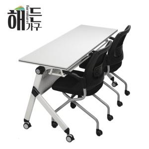 네오 고급 세미나 테이블 (23T통판상판/접이식) 연수원 강의실 학원 학교 교회 탁자 테이블
