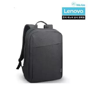 Lenovo 15.6 Backpack B210