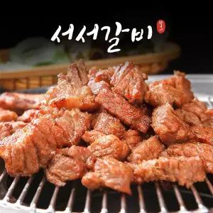 서서갈비 양념 돼지왕구이 600g*4팩 총 2.4kg(간장2+매콤2)